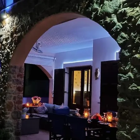 Stone House,