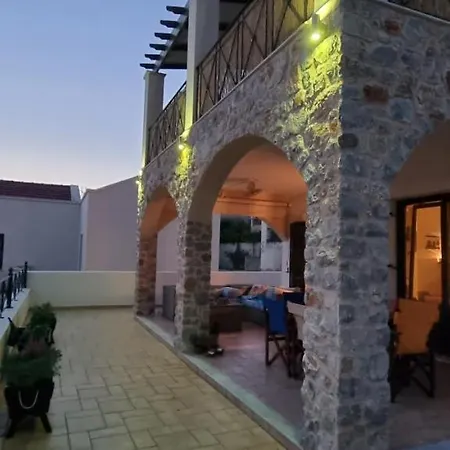 Stone House,